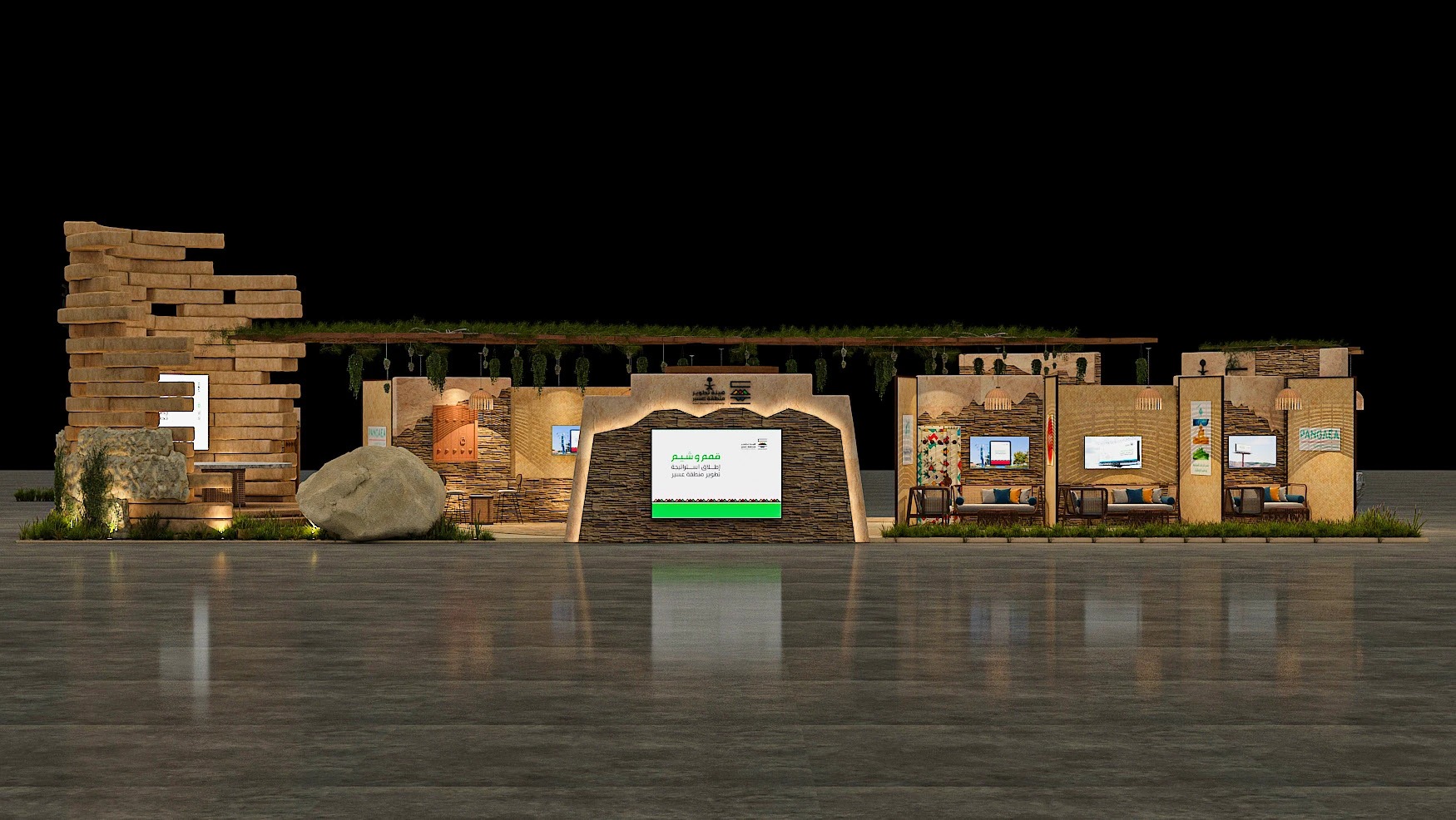 Aseer Pavilion spatial design and planning
